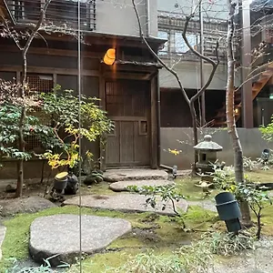 柚子屋旅馆 5*, 京都 日本