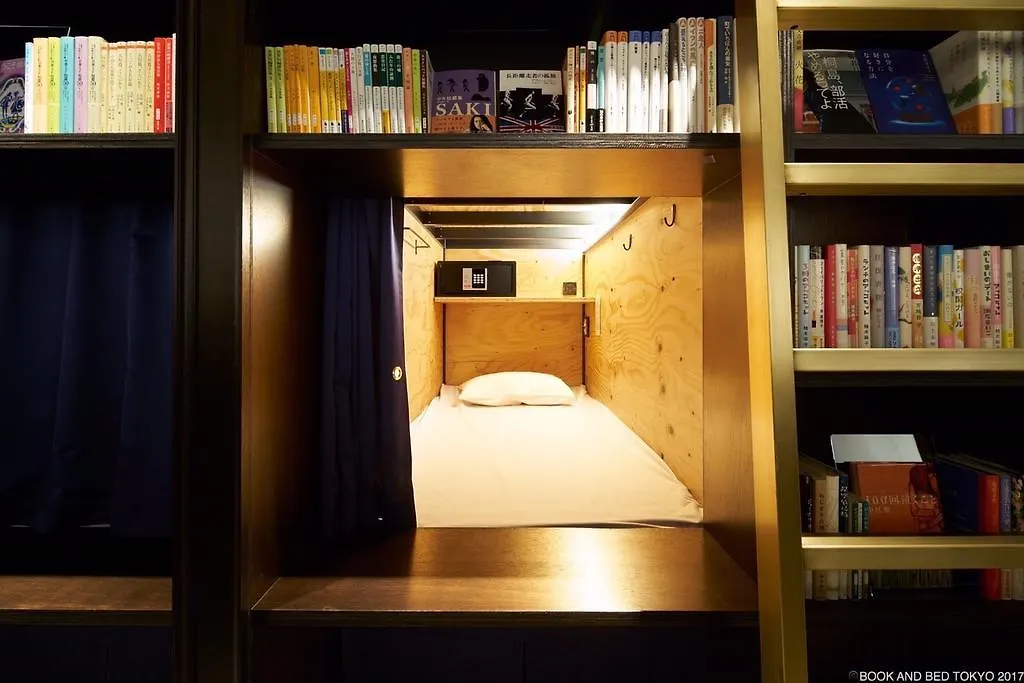 Book And Bed Tokyo Asakusa Hostel